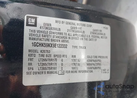 2009 Chevrolet Silverado 2500Hd Lt from USA, damaged, VIN 1GCHK59KX9E122332